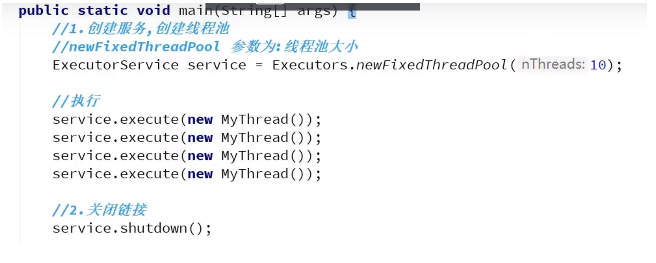 image-20230425111307953