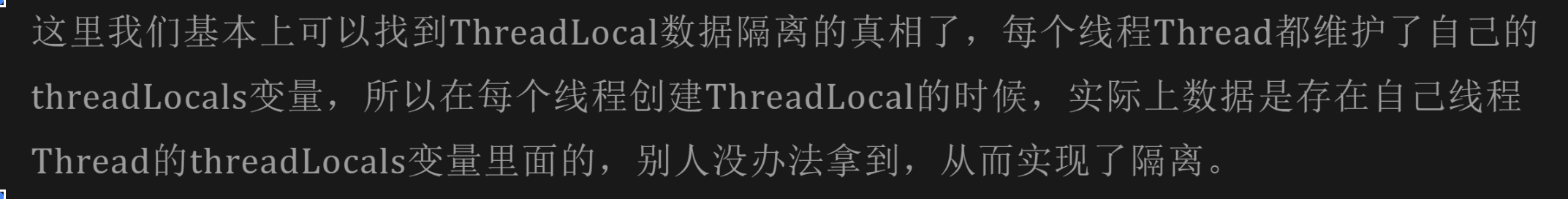 image-20230425111519880