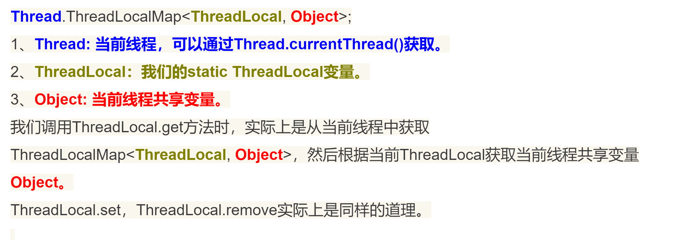 image-20230425111609274