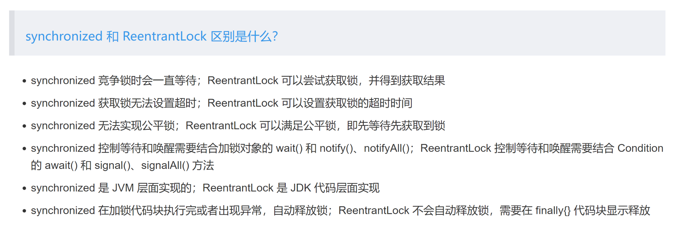 image-20230425112008567