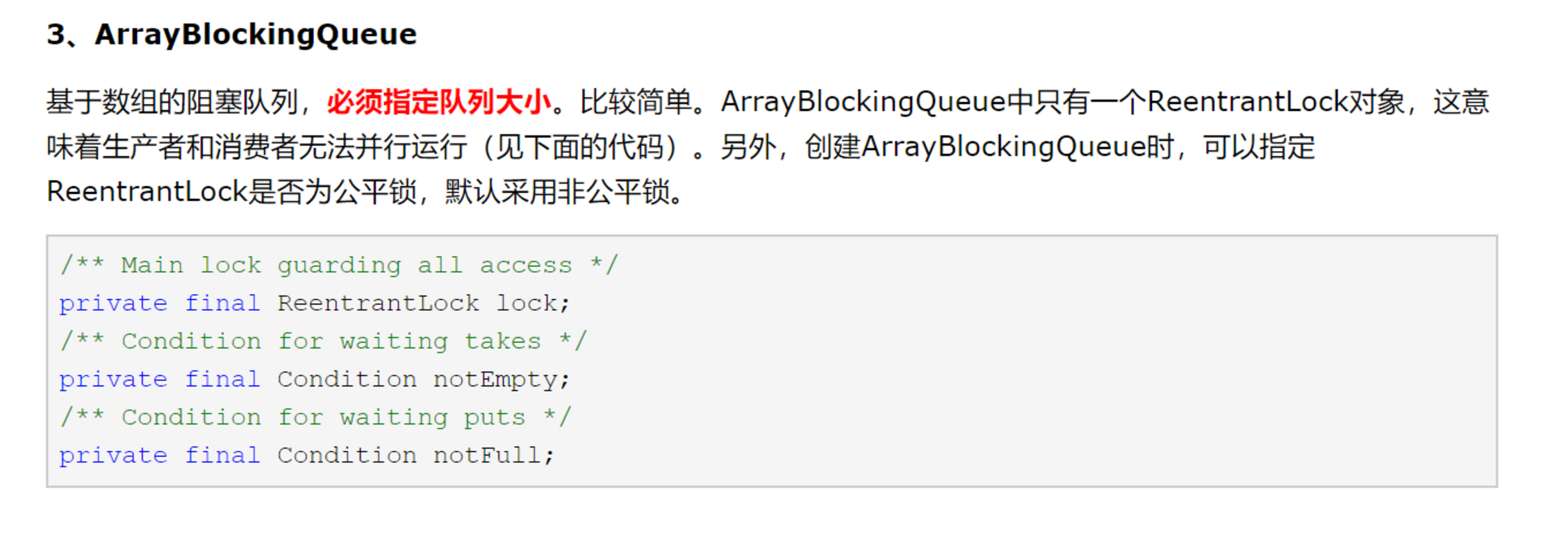 image-20230425112049718