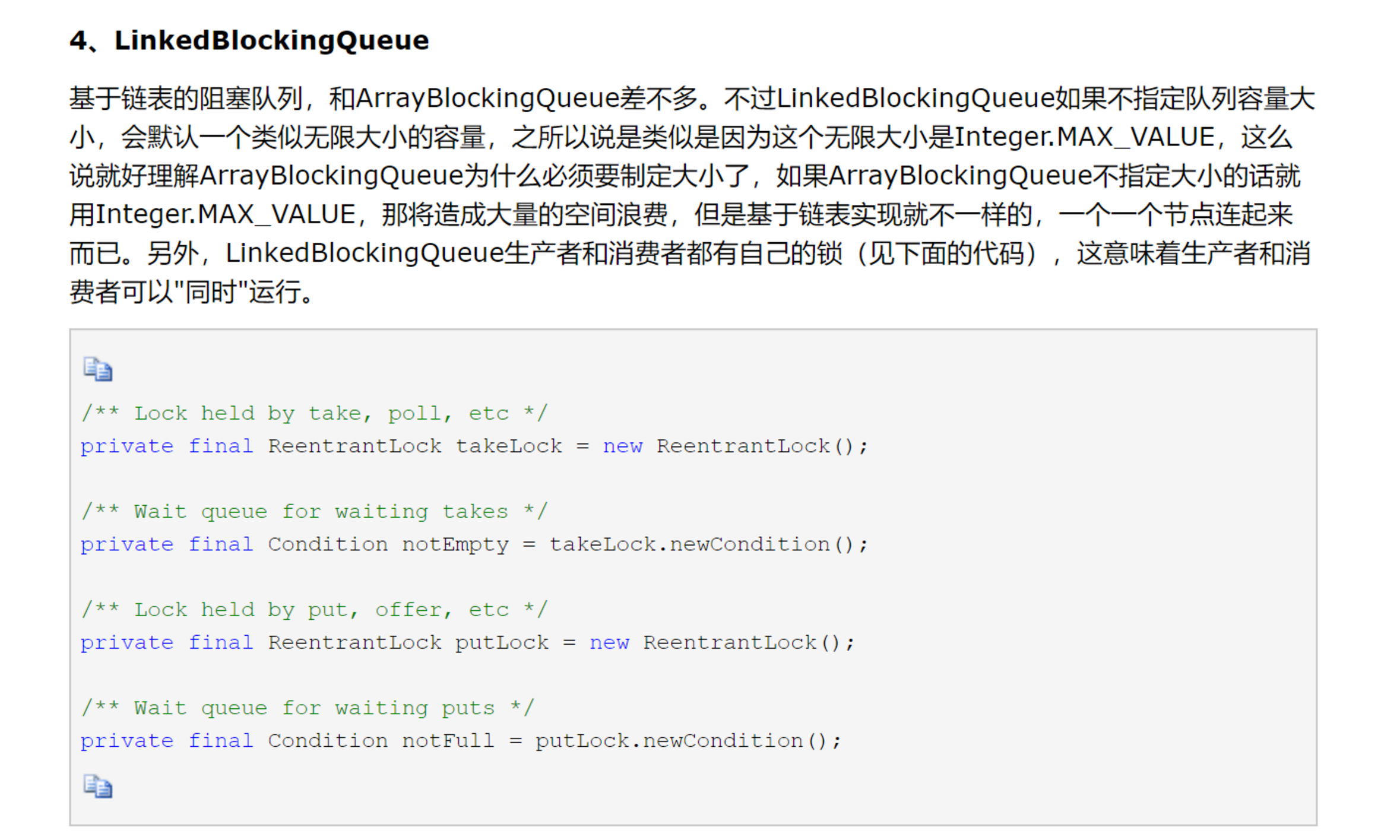 image-20230425112103606