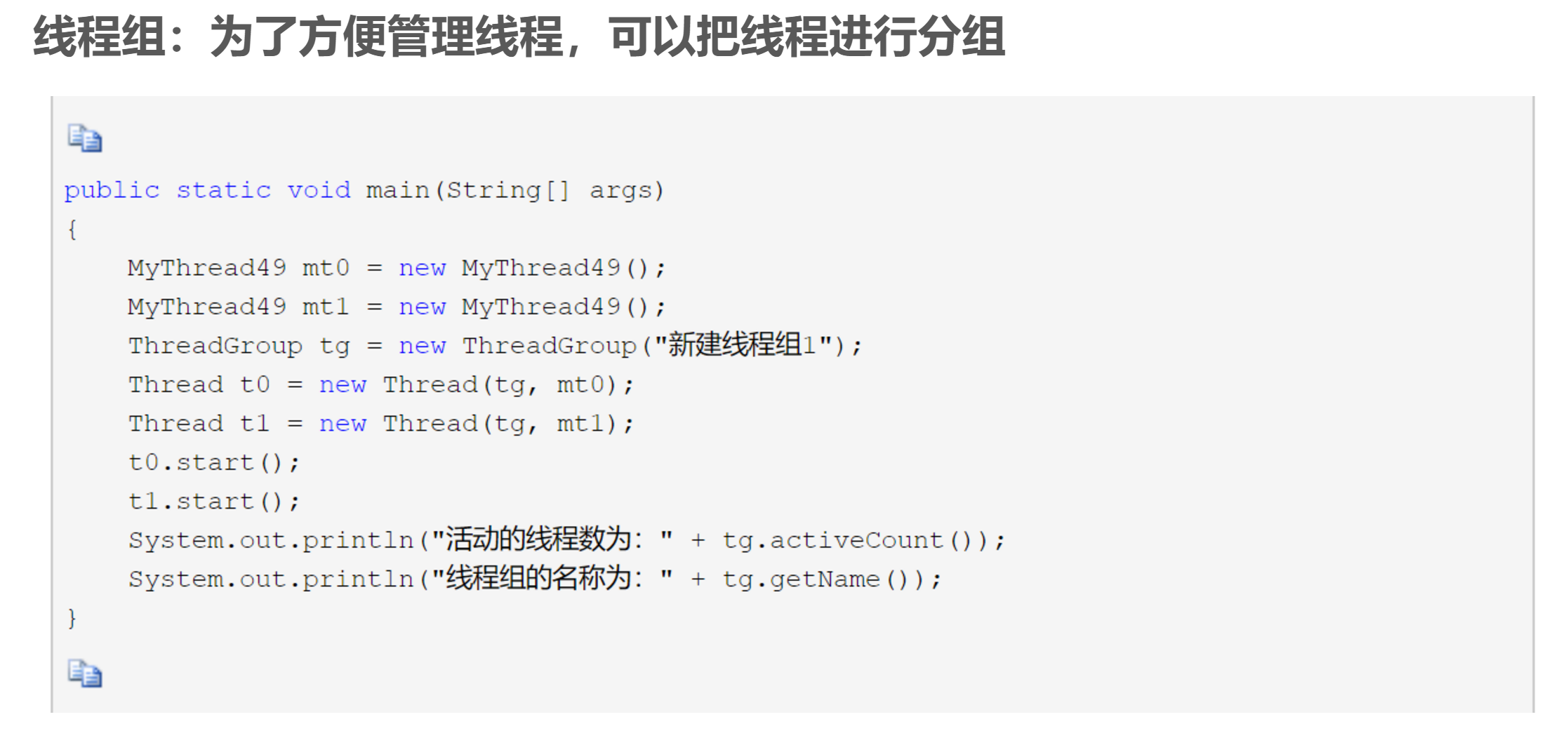 image-20230425112124229