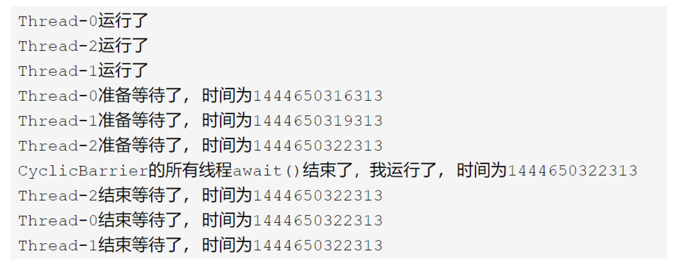 image-20230425112536751