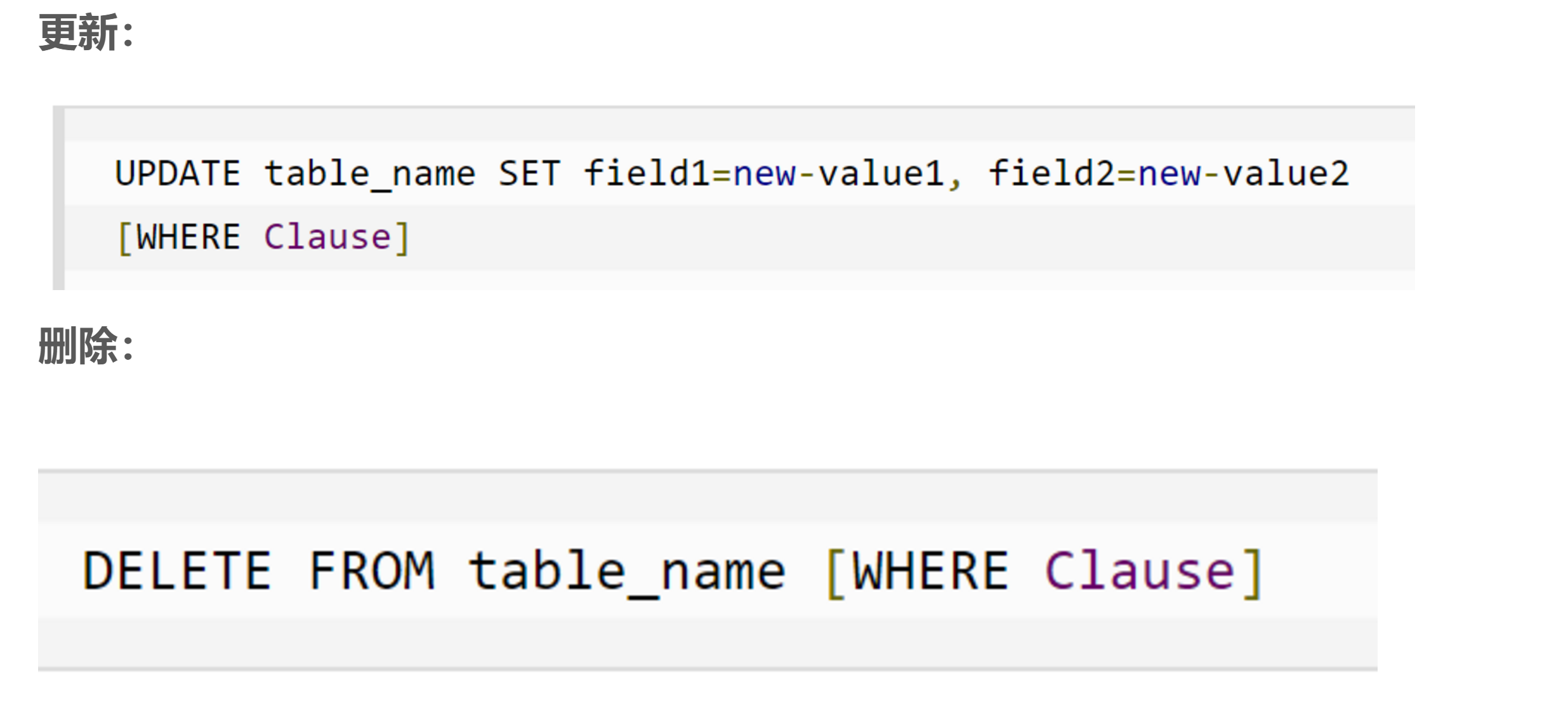 image-20230425113033073
