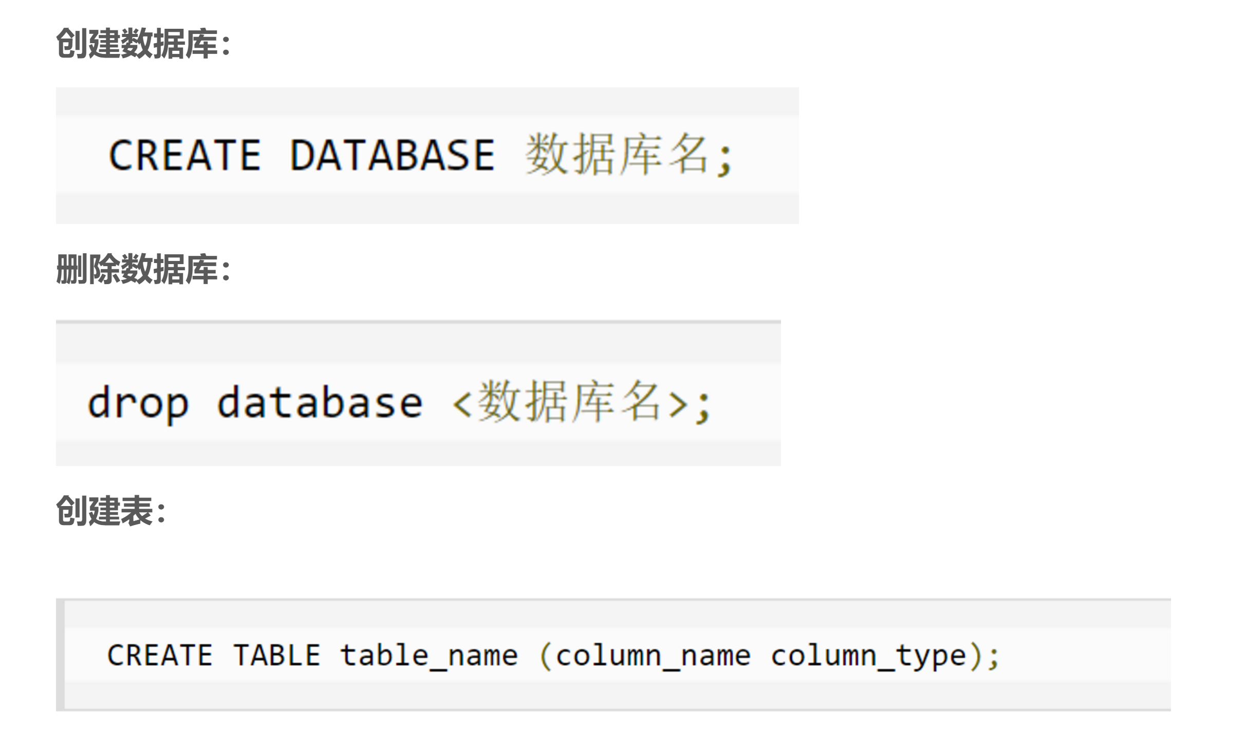 image-20230425113043908