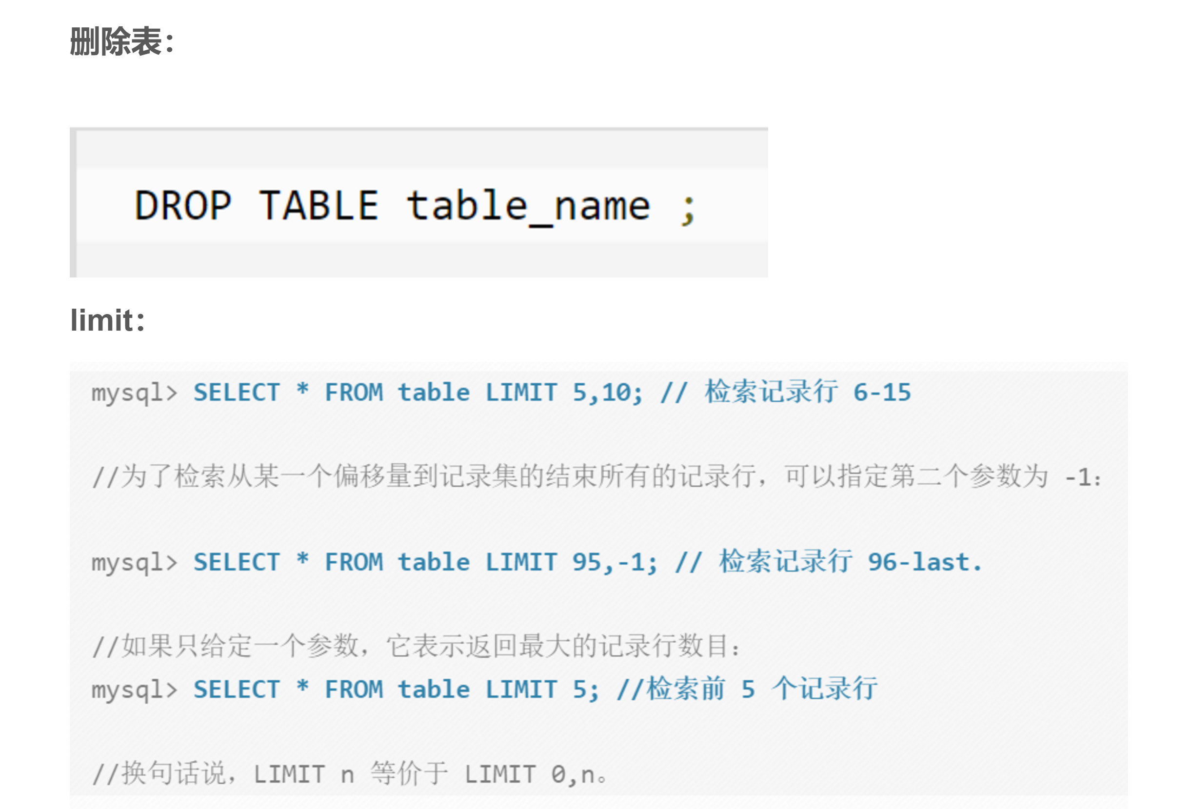 image-20230425113108071