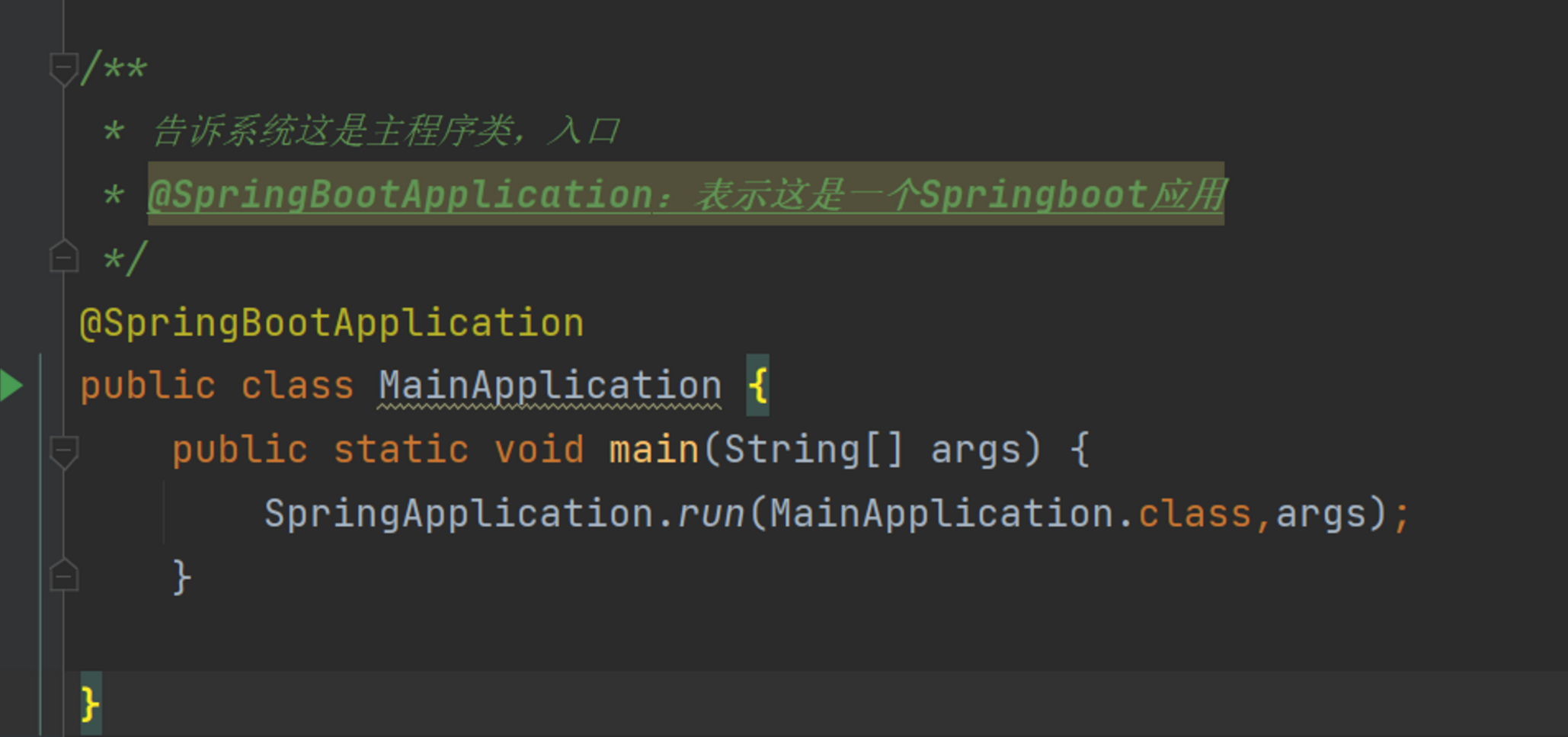image-20230425170228688
