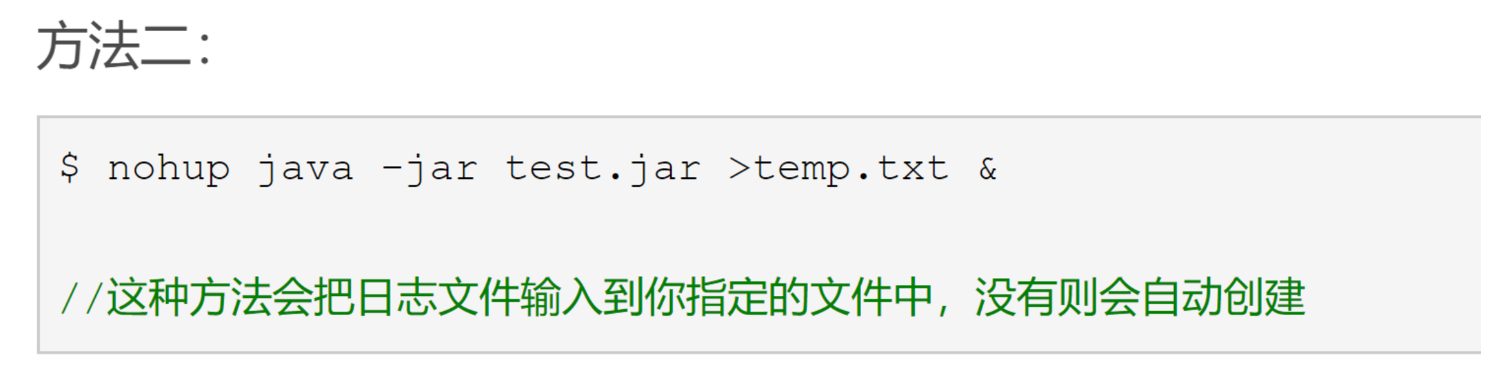 image-20230425170416423
