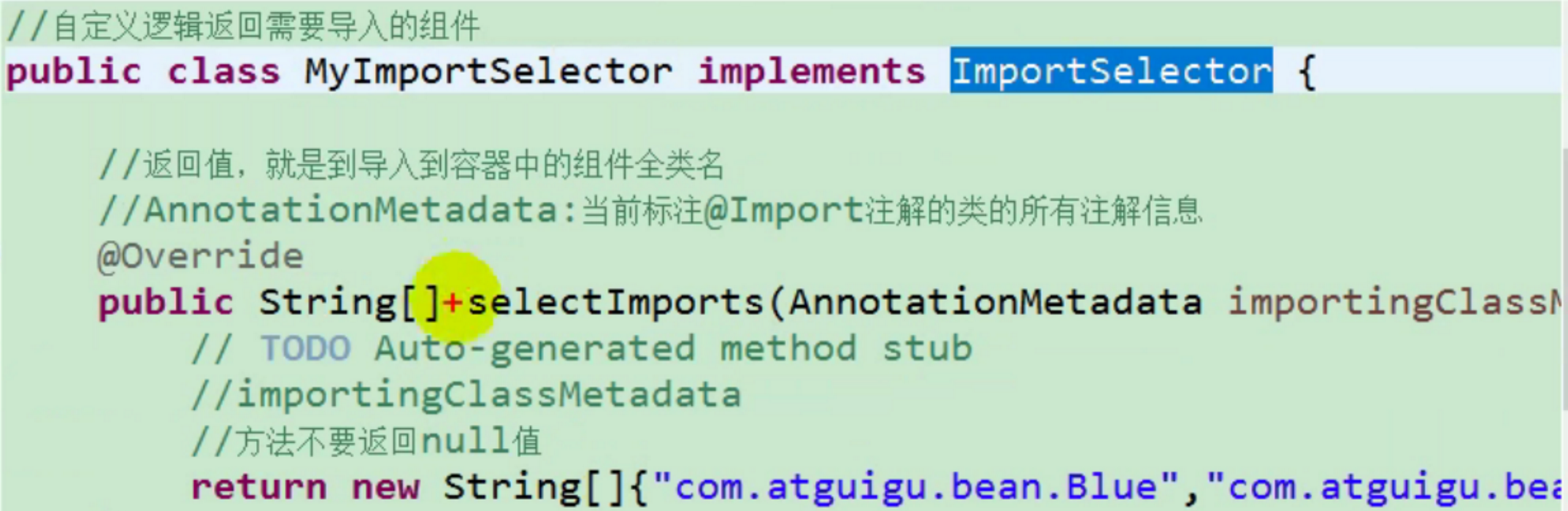 image-20230425174811606