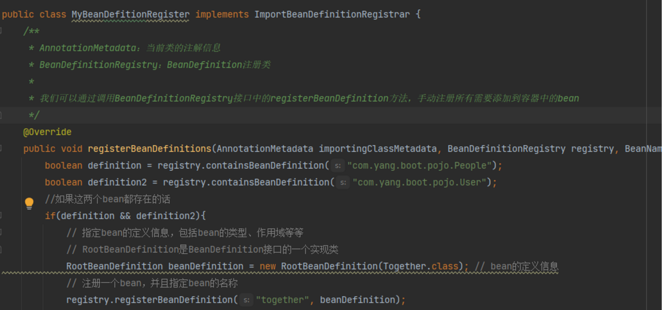 image-20230425174843561