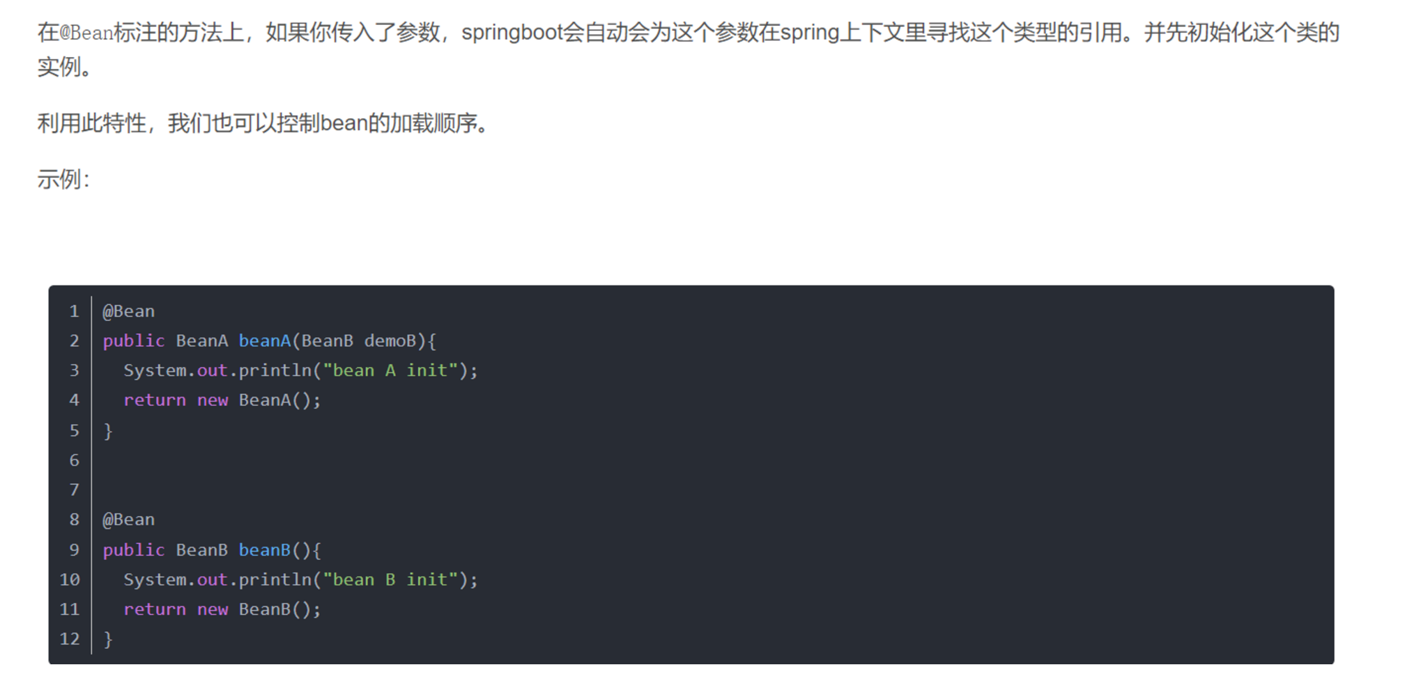 image-20230425175316078