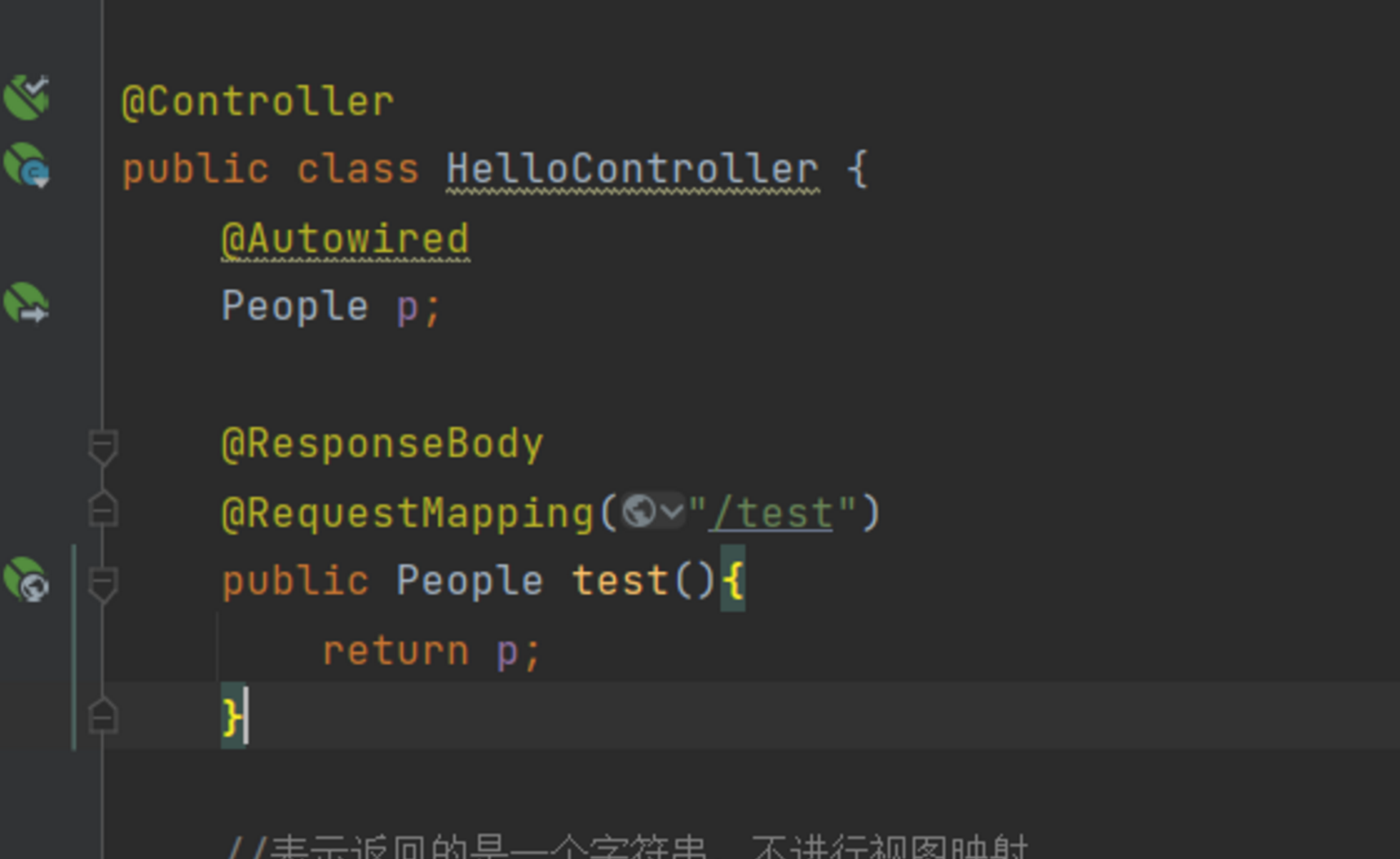 image-20230425175606575