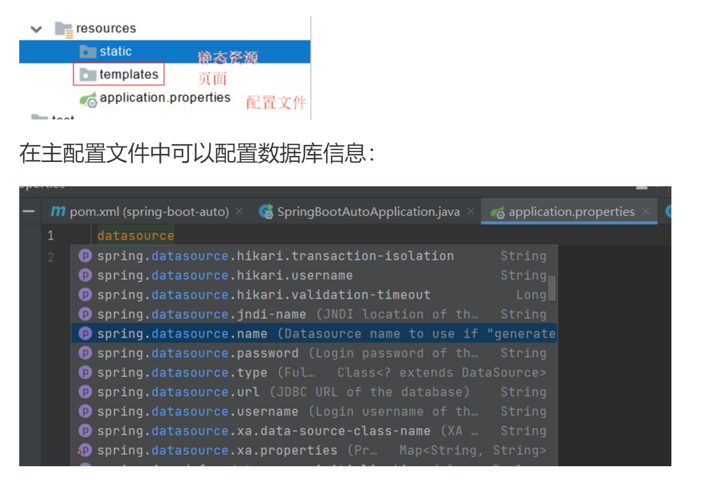 image-20230425175951130