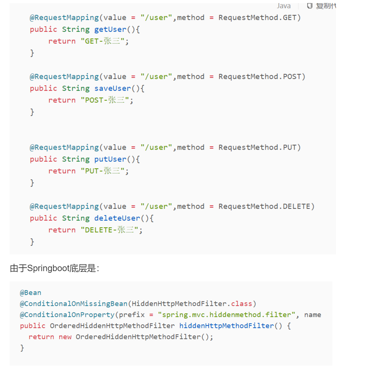 image-20230425180654951