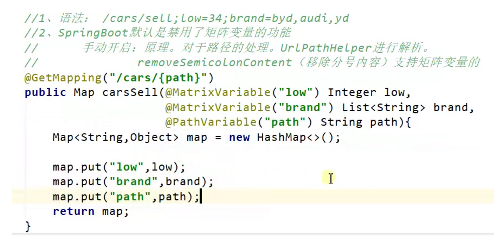 image-20230425180753688