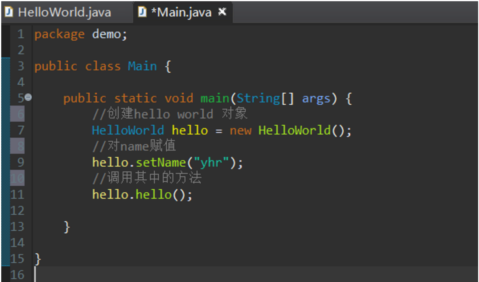 image-20230425181458073