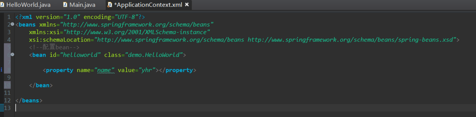 image-20230425181512458