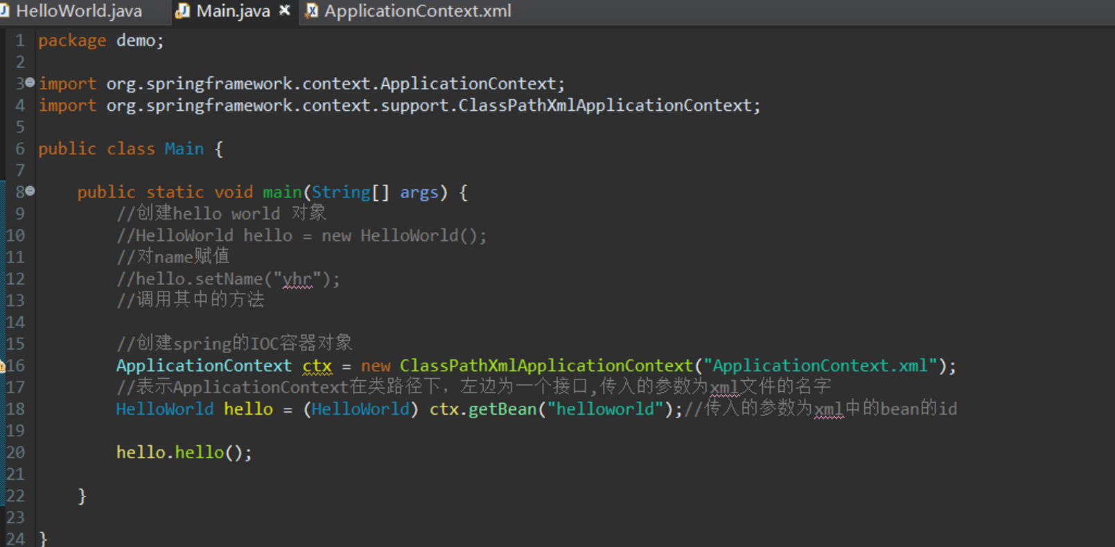 image-20230425181530228