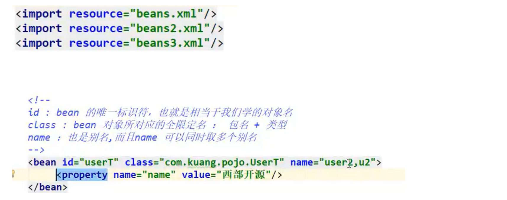 image-20230425181550690