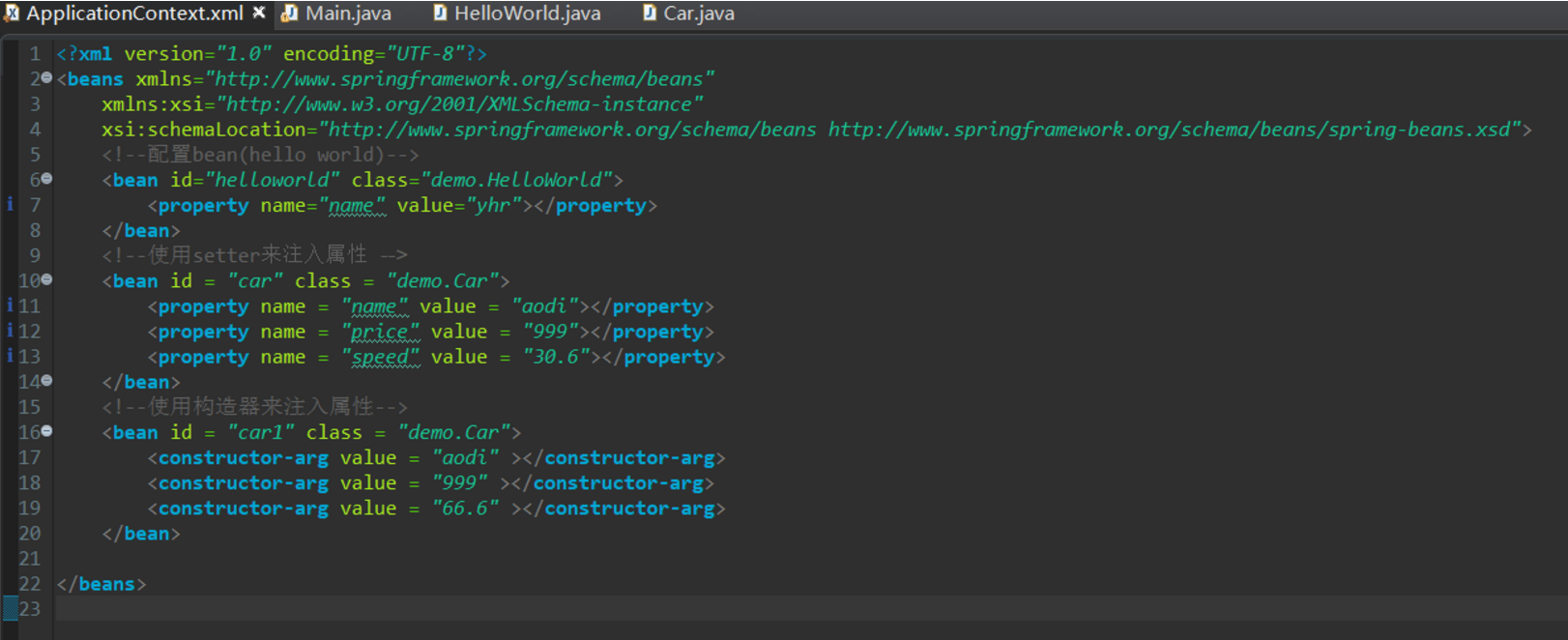 image-20230425181624785