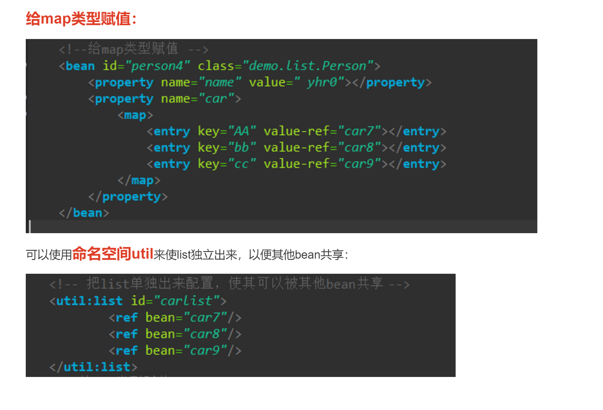 image-20230425182316913