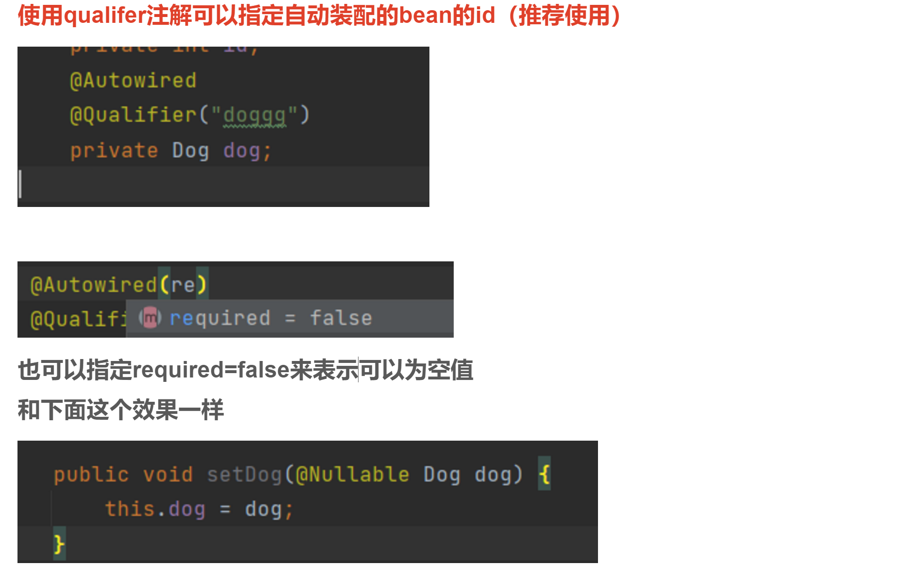 image-20230425182641334