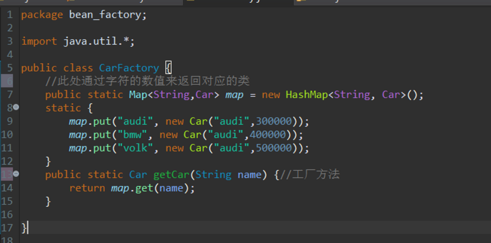 image-20230425182809556