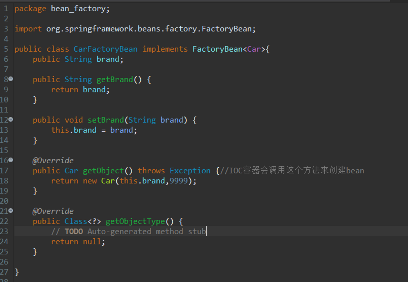 image-20230425183317034