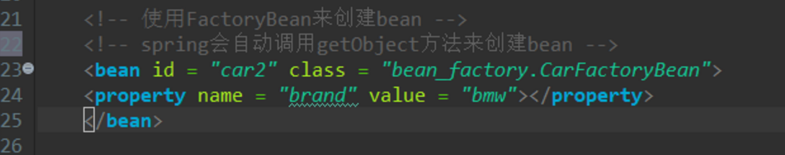 image-20230425183328861