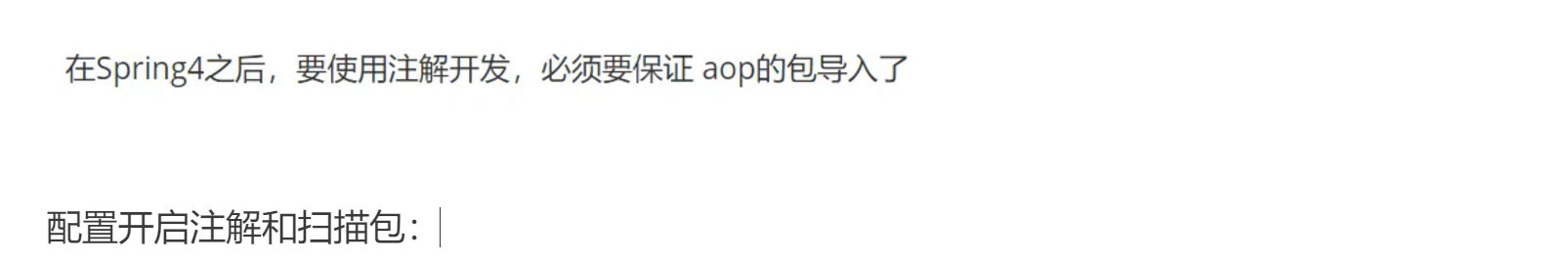 image-20230425183500643