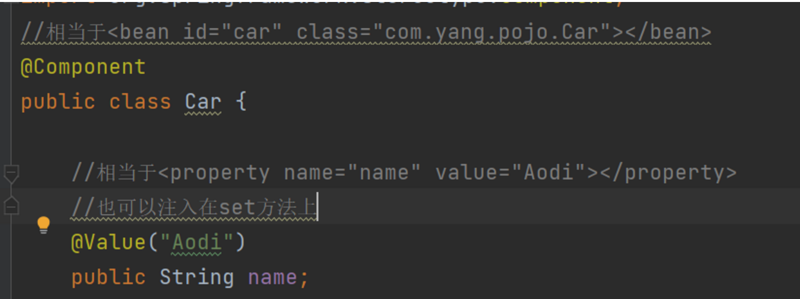 image-20230425183513909