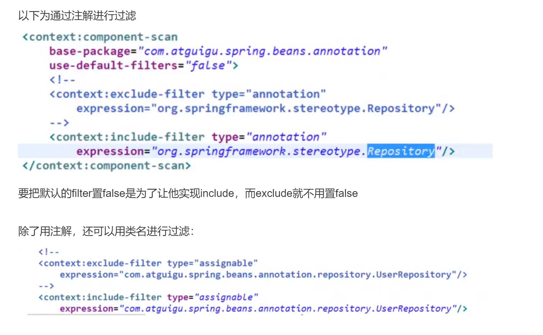 image-20230425183622286