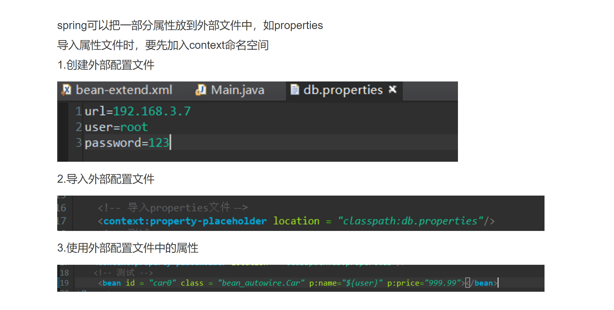 image-20230425183735619