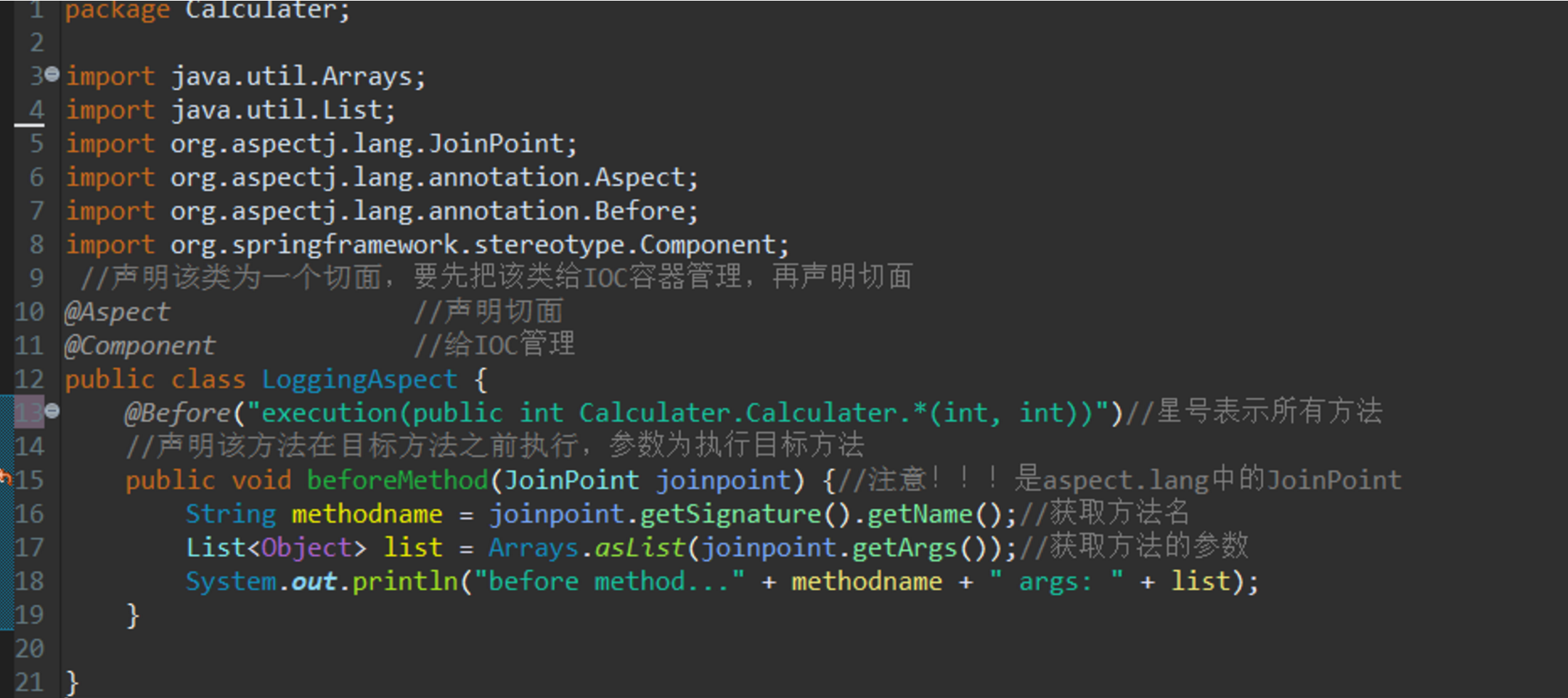 image-20230425184312988