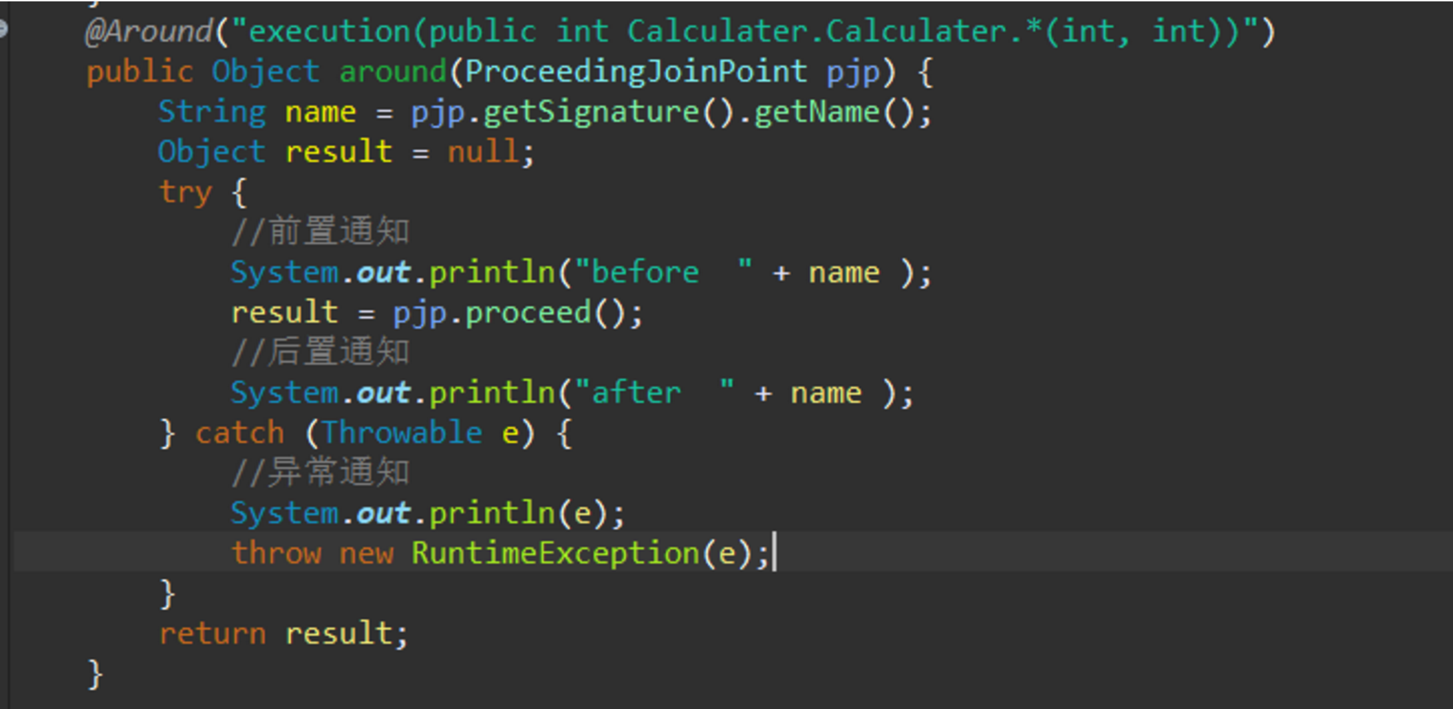 image-20230425184420890