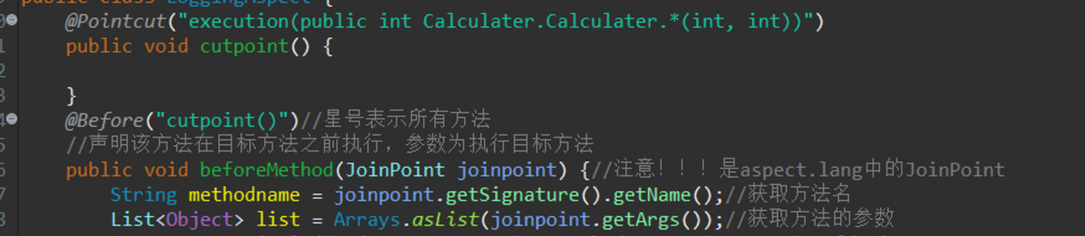 image-20230425184443263