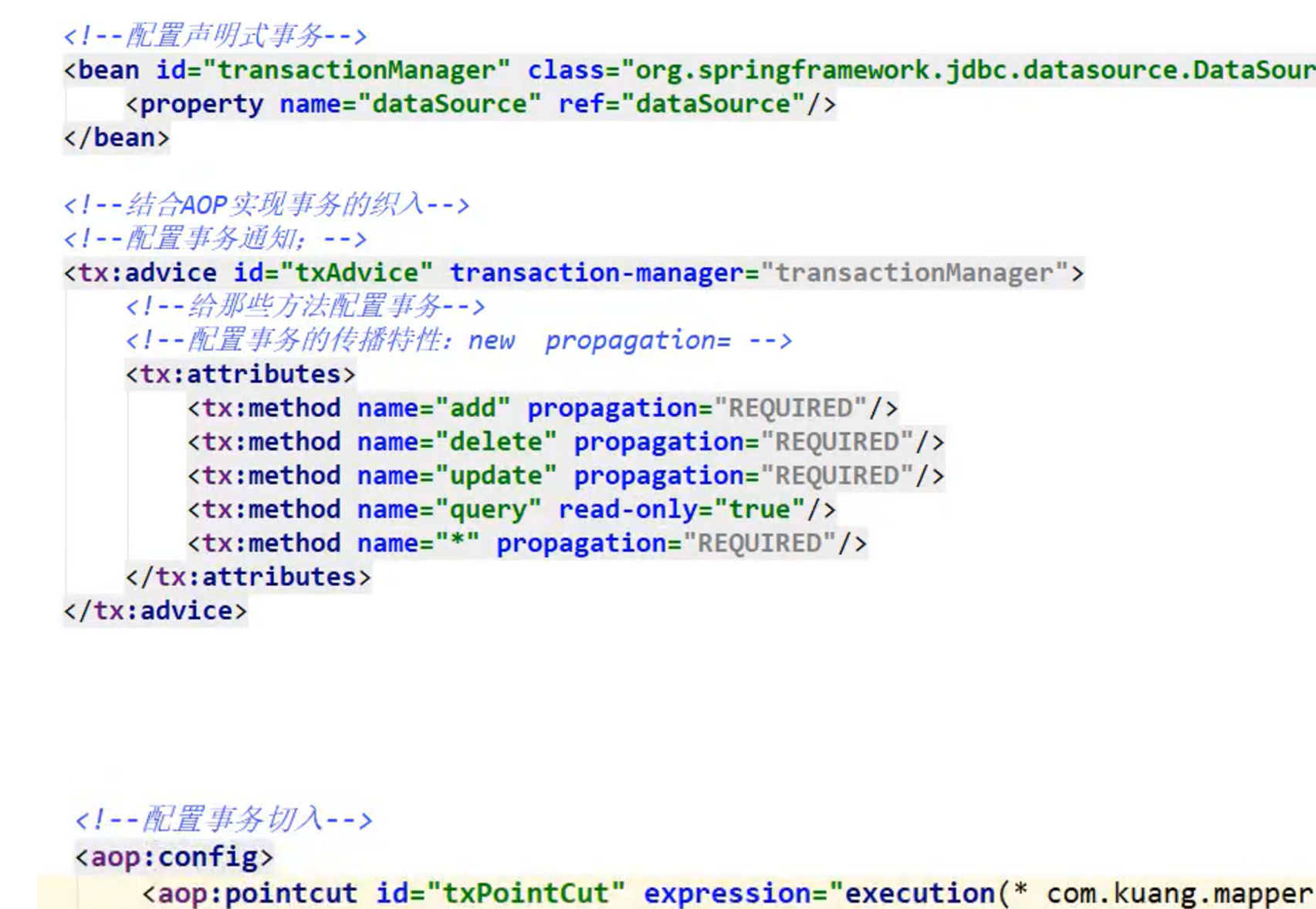 image-20230425184559019