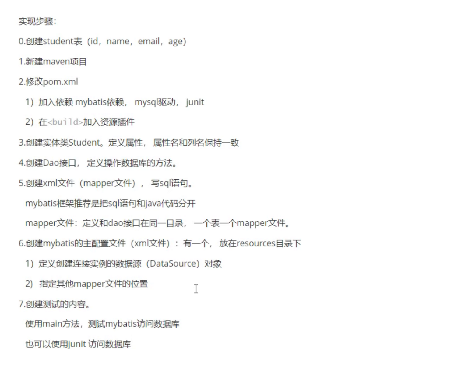 image-20230426004356369