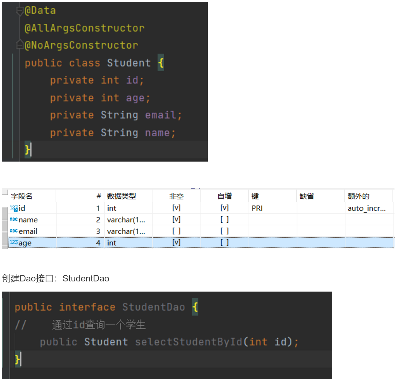 image-20230426004558257