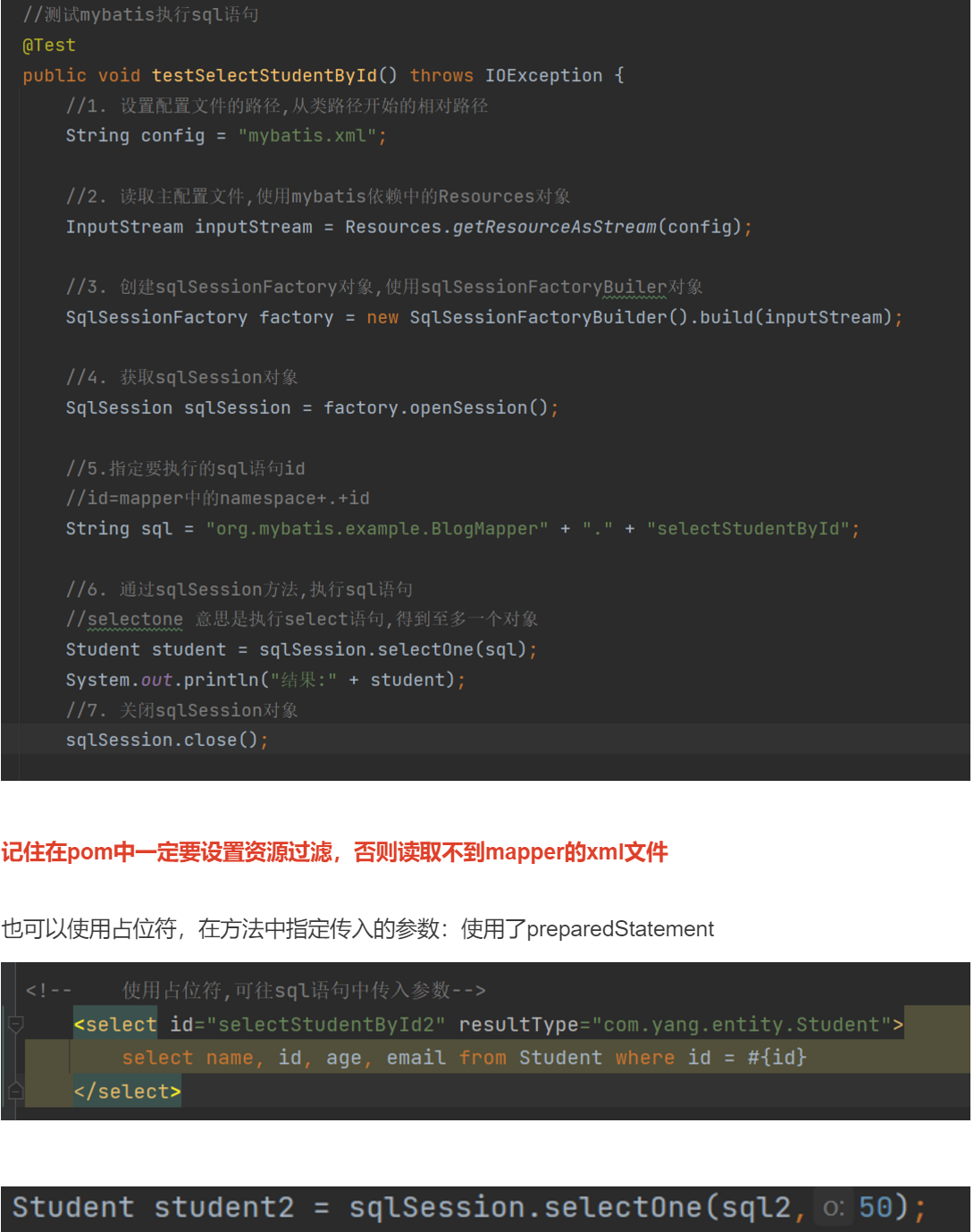 image-20230426004716403