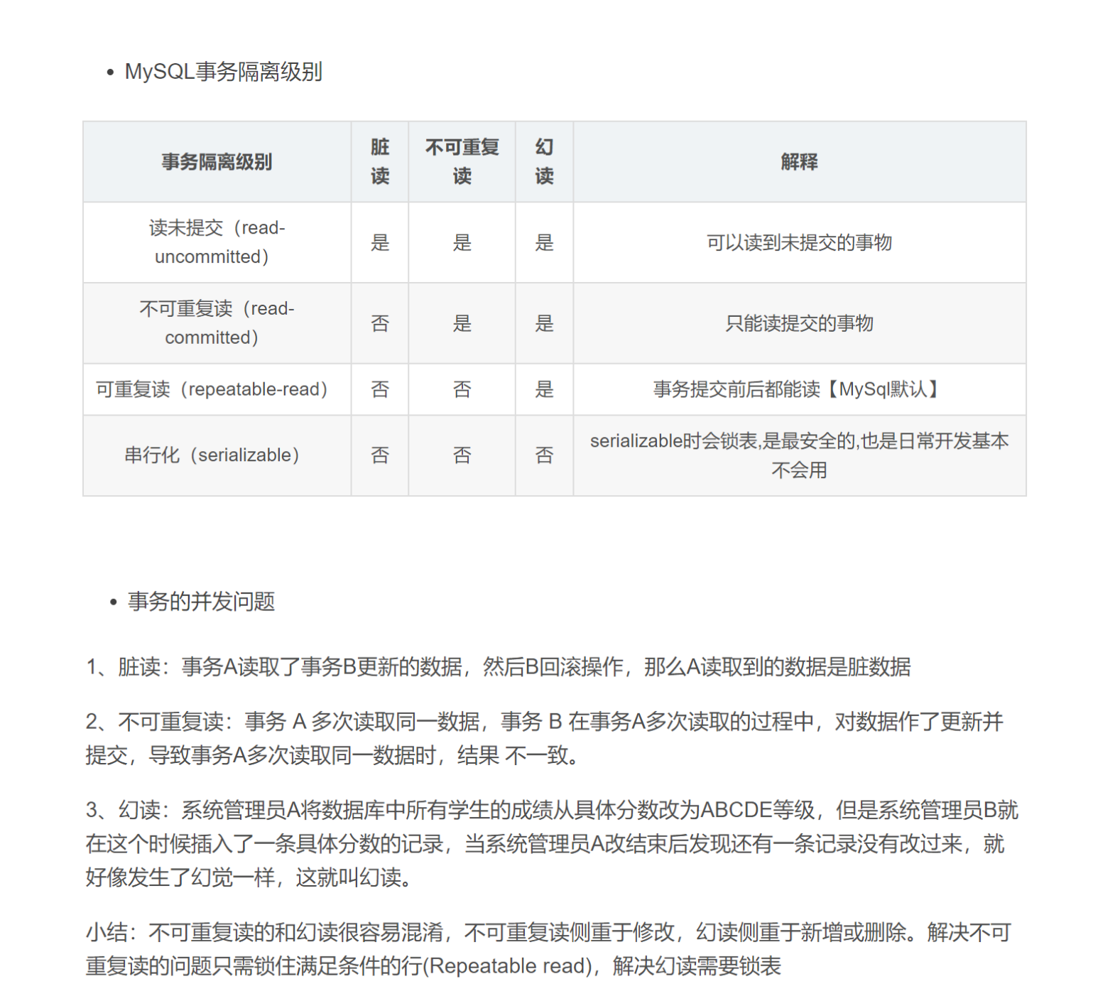 image-20230426005049632