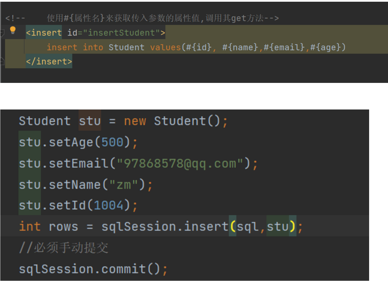 image-20230426005149250