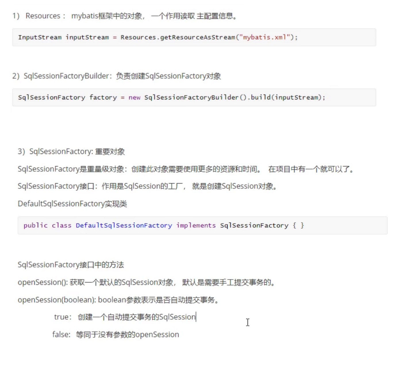 image-20230426005300072