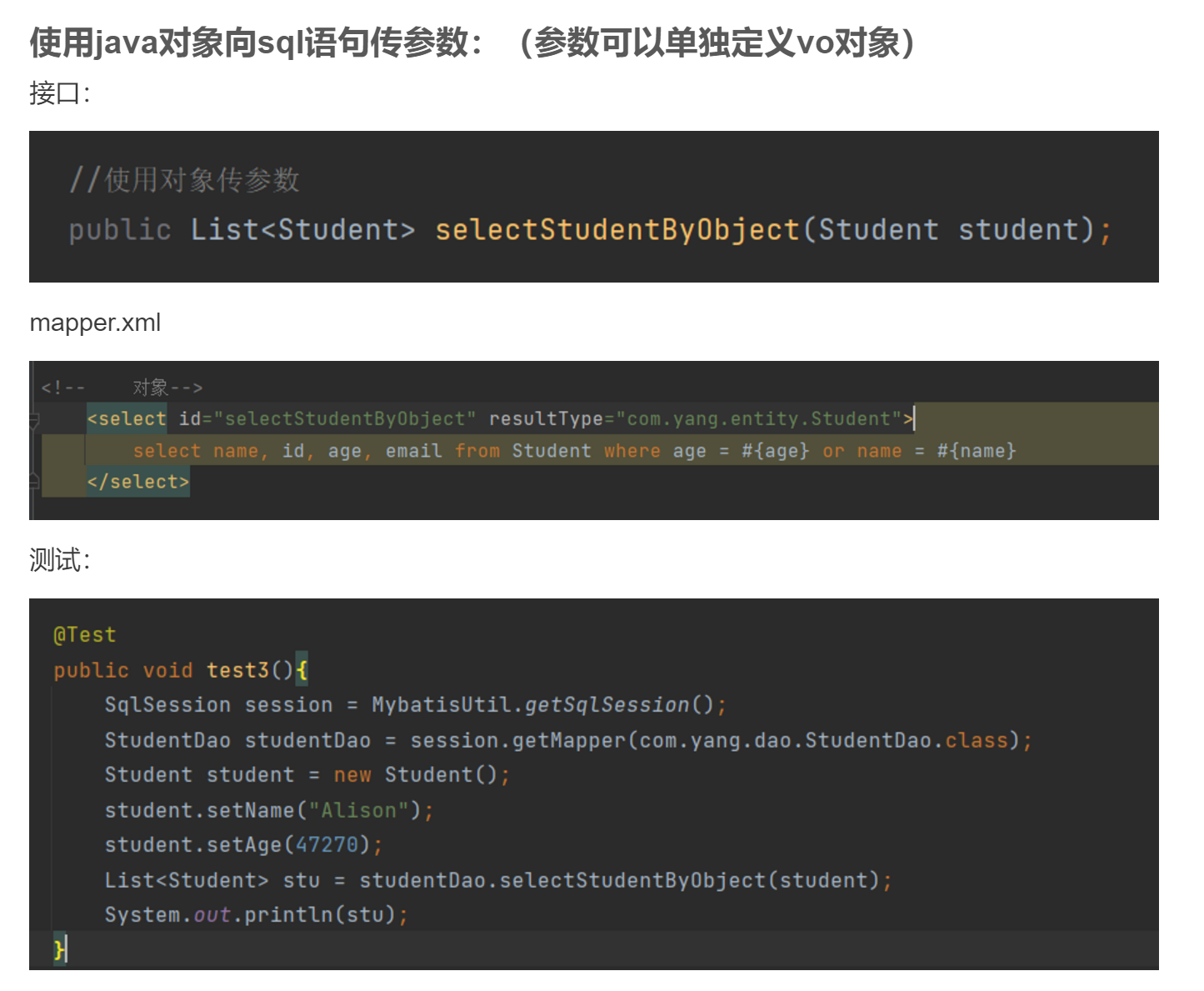 image-20230426005613585