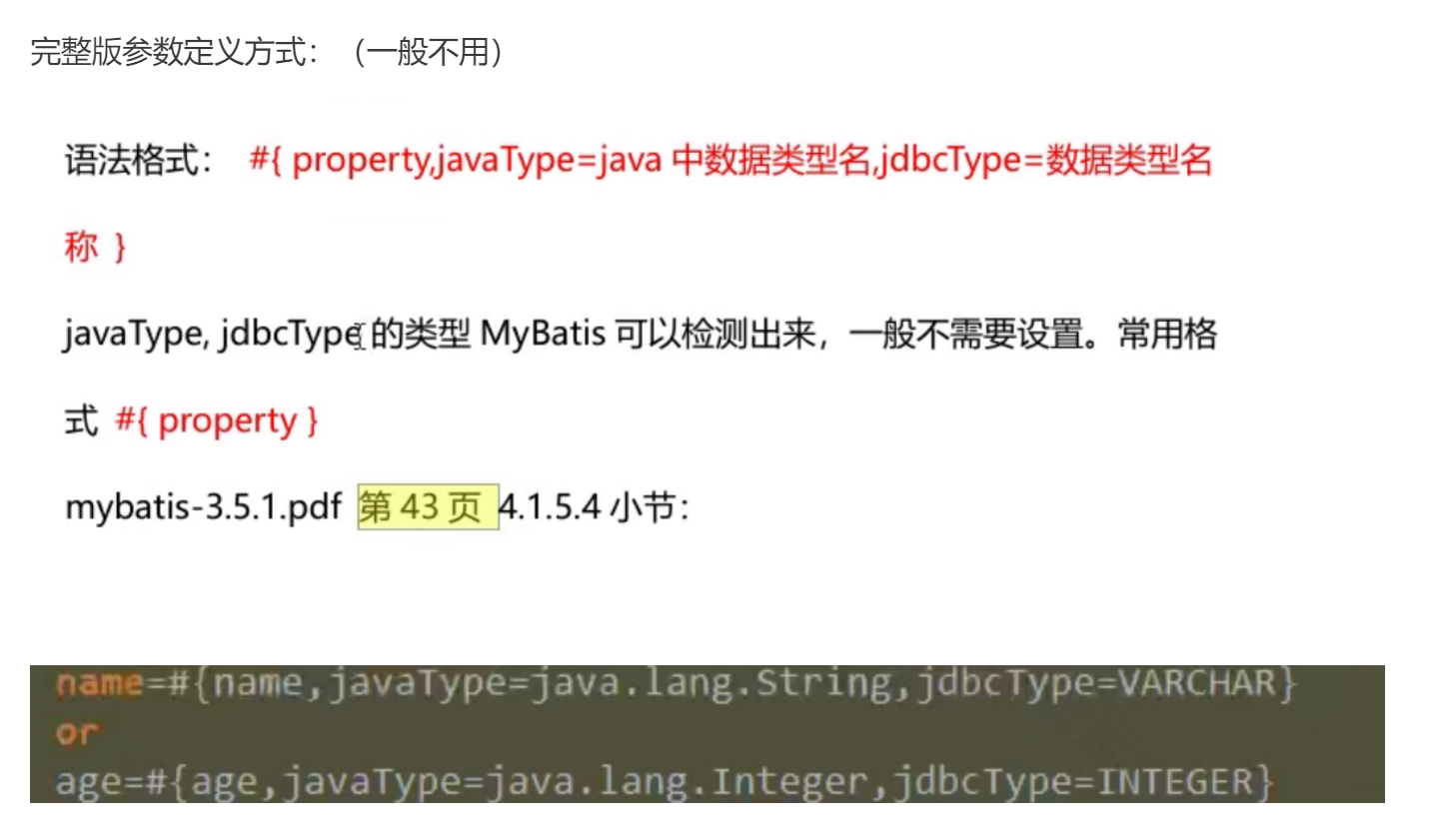 image-20230426005627483