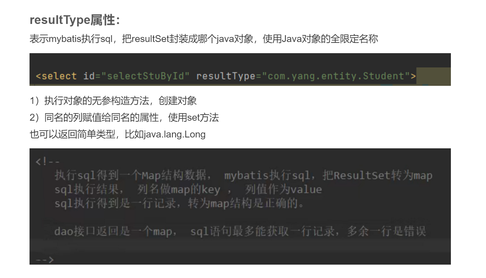 image-20230426005803643