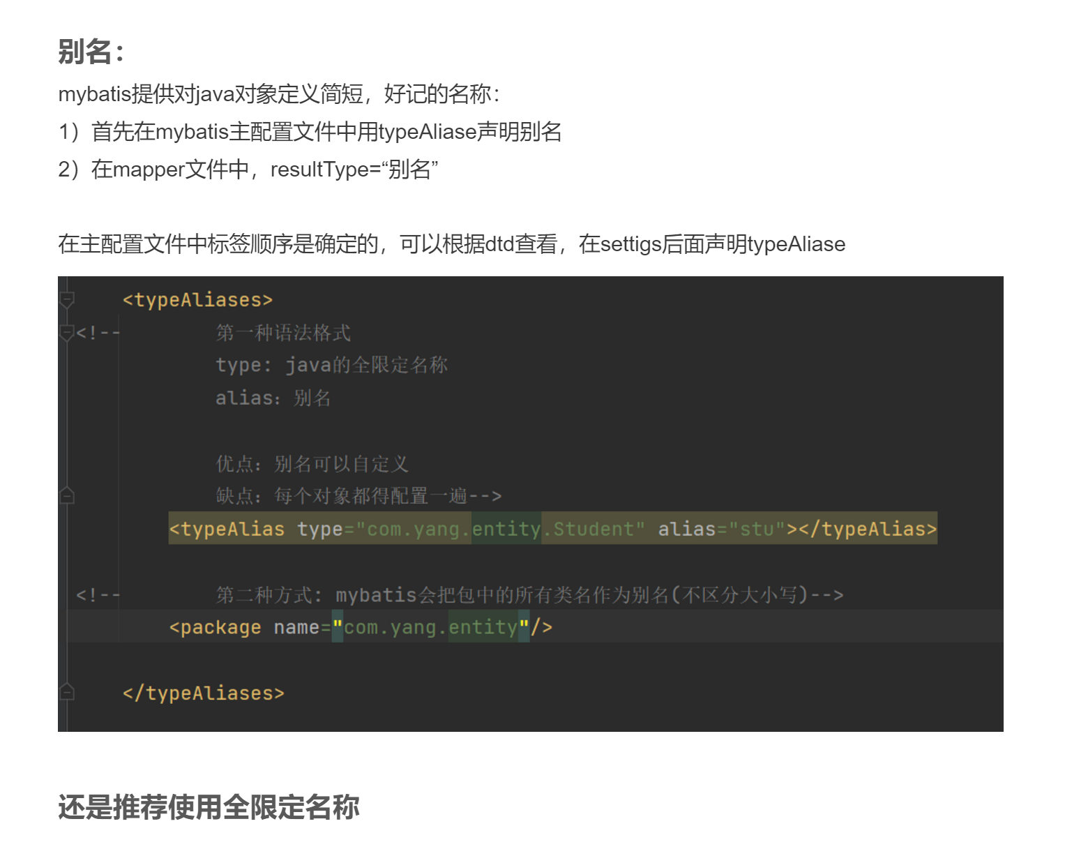 image-20230426005810620