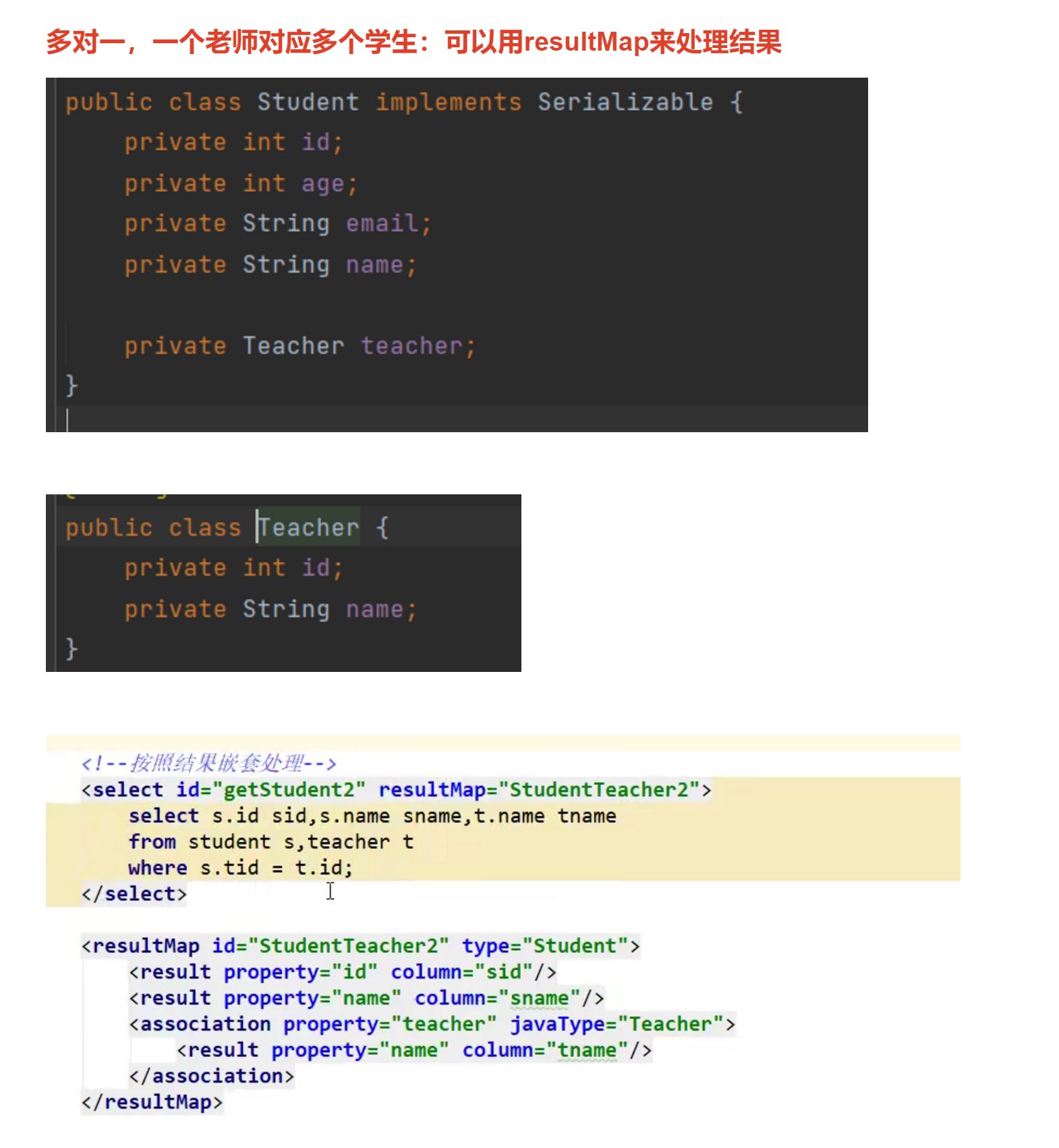 image-20230426005849983
