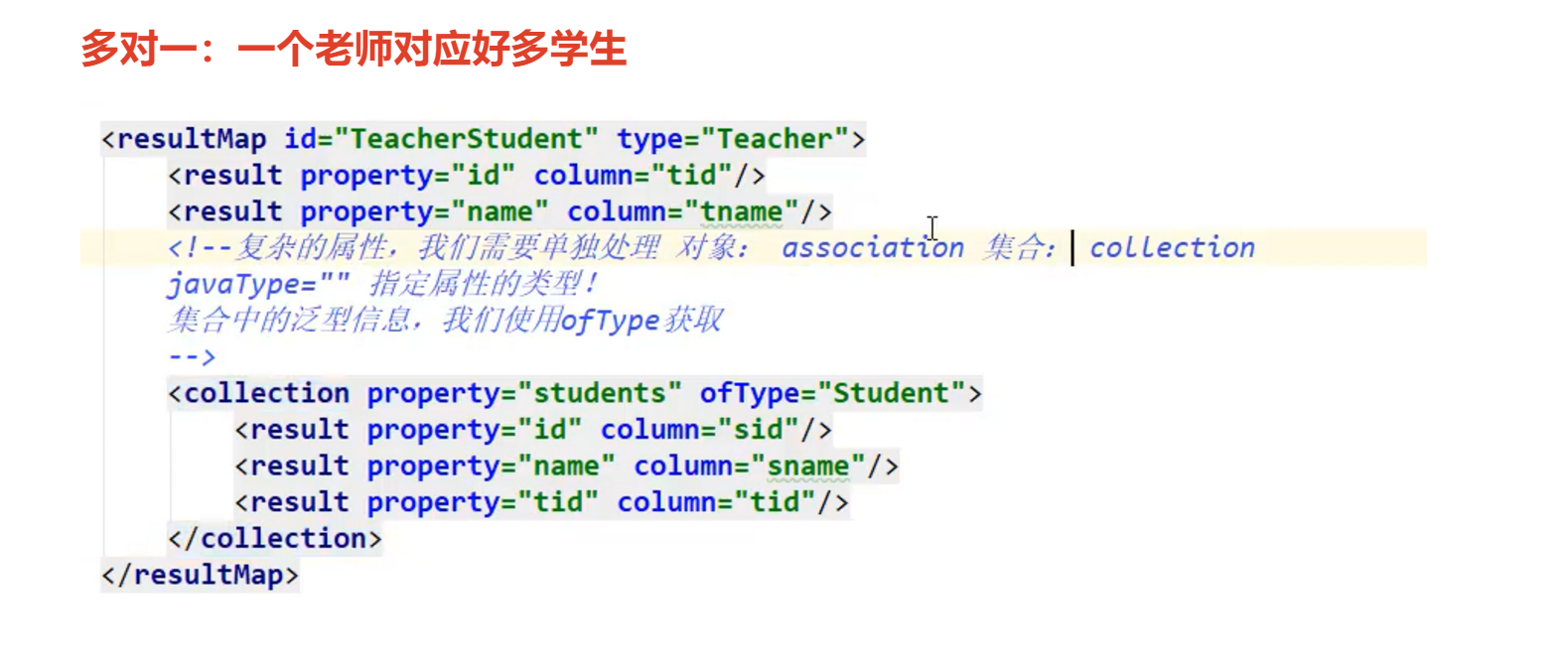 image-20230426005856384